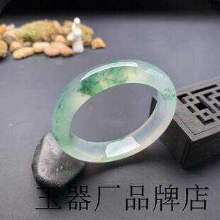 缅甸冰种飘花翡翠手镯半山半水贵妃玉镯阳绿戒面蛋面吊坠送女朋友