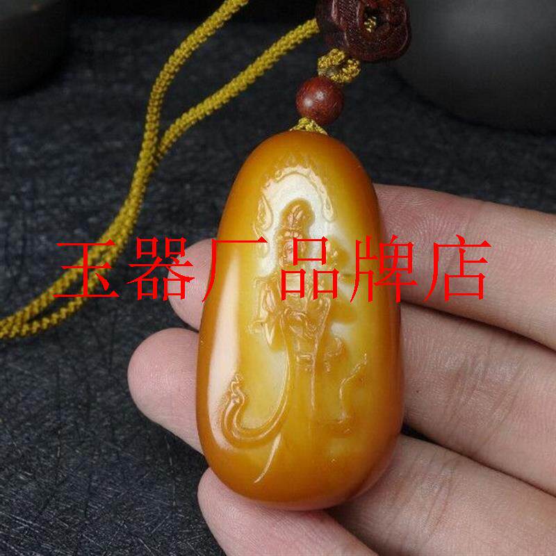 老坑和田玉观音吊坠羊脂玉黄沁皮籽料平安观世音挂件男女款手把件
