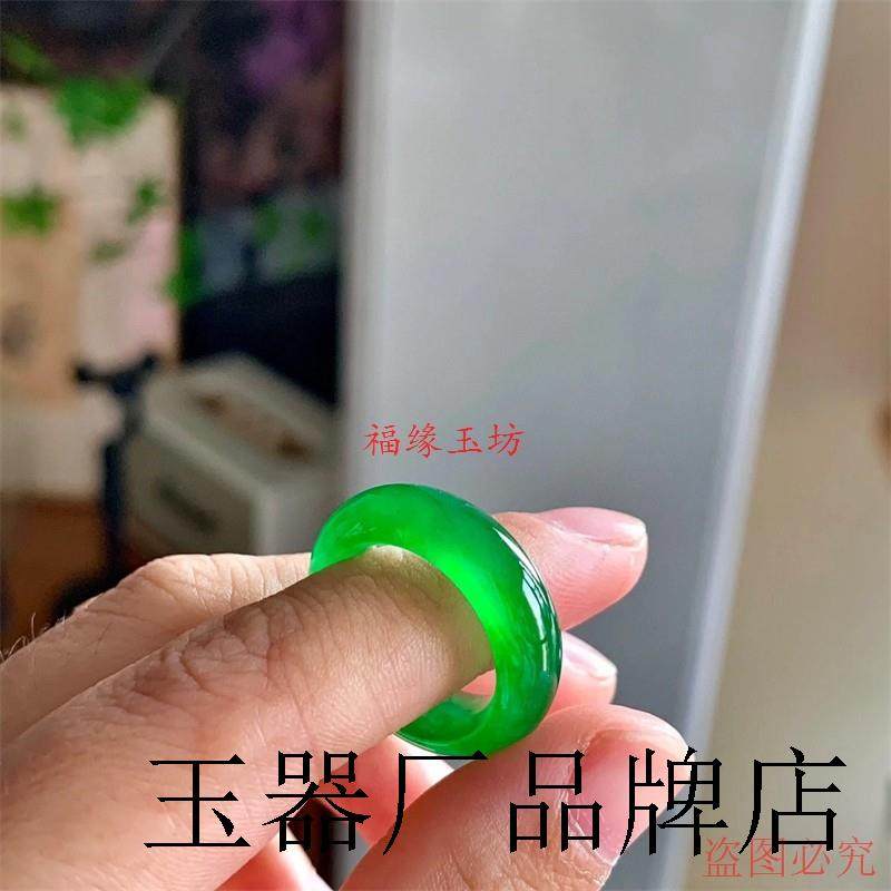缅甸翡翠色尾戒冰种帝王绿满阳绿指环玉石祖母绿玉戒缅甸满绿扳指
