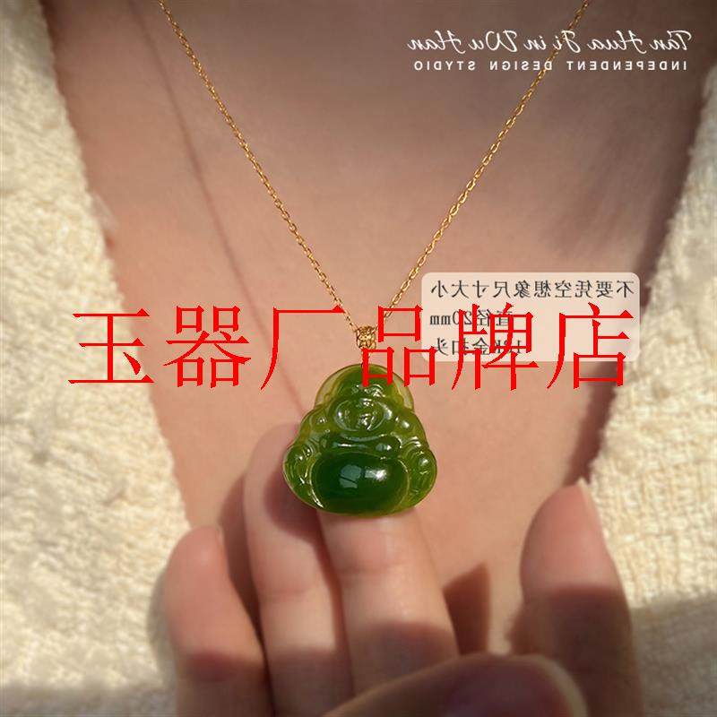 昙华季金镶玉和田碧玉弥陀佛公吊坠女款玉石玉坠饰品送长辈送礼物