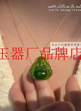 昙华季金镶玉和田碧玉弥陀佛公吊坠女款玉石玉坠饰品送长辈送礼物