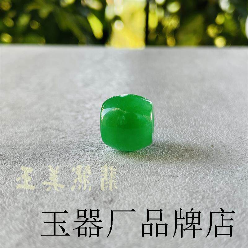 缅甸老坑冰种满绿翡翠色路路通吊坠转运珠桶珠锁骨链女款颈饰礼物