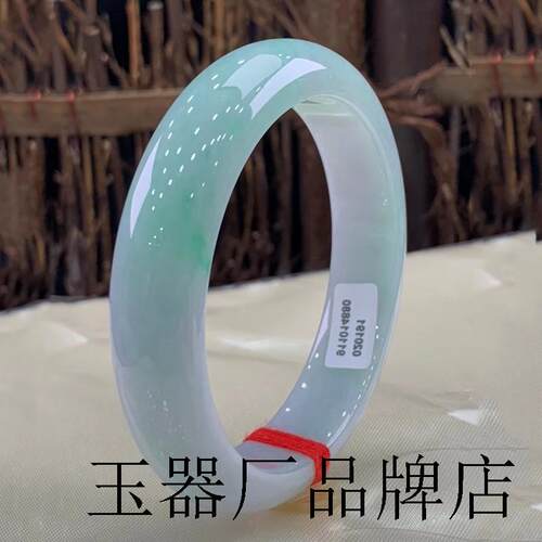 春带彩翡翠手镯阳绿飘花手环冰种浅绿紫罗兰正圈玉石女绿色玉镯子