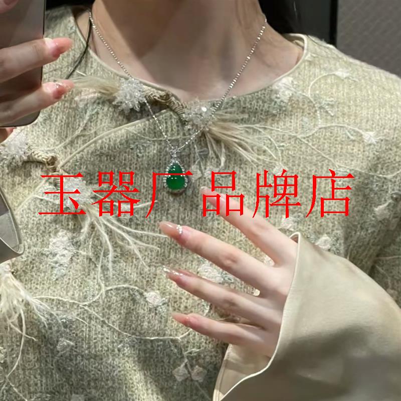 缅甸翡翠色福禄玉吊坠镀银镶嵌满绿葫芦四季百搭款阳绿玉葫芦挂坠