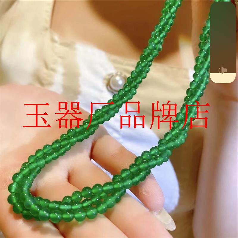缅甸玉石挂链冰种翡翠色阳绿玉髓小米珠扭扭链祖母绿玉项链麻花链