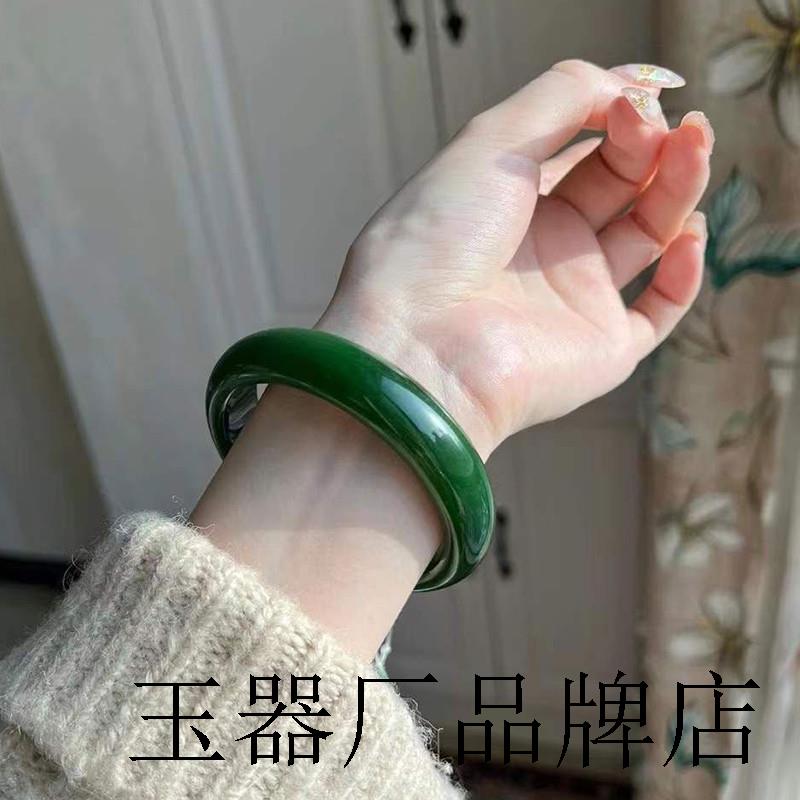 和田玉手镯晴水扁条女款菠菜绿碧玉镯子宽版青海料俄罗斯玉料证书