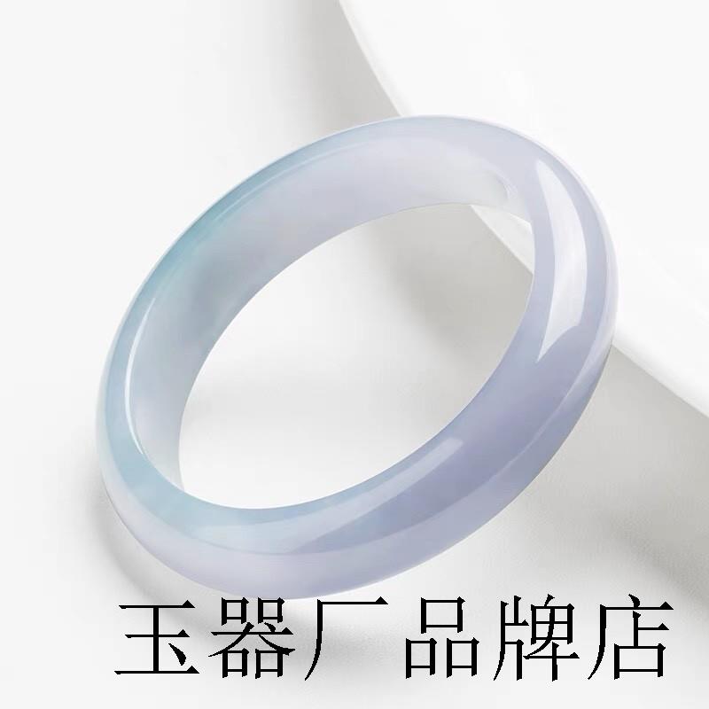 精品缅甸老坑冰种紫罗兰翡翠色玉手镯春带彩手镯满紫正圈玉镯女款
