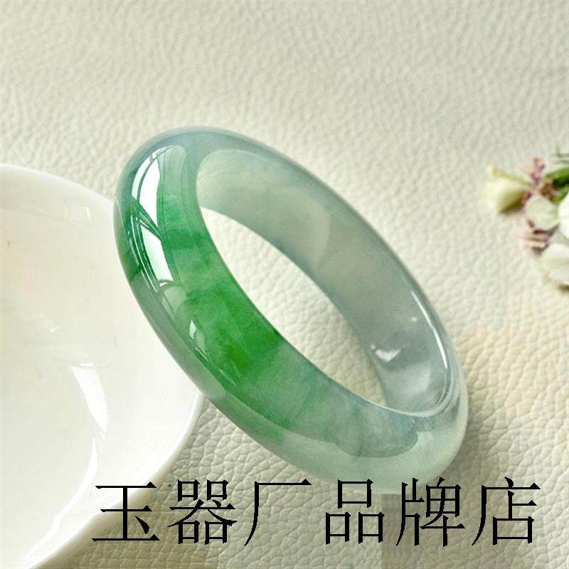 缅甸老坑冰种翡翠色手镯女款圆条飘阳绿白底青玉镯子玉石手饰证书