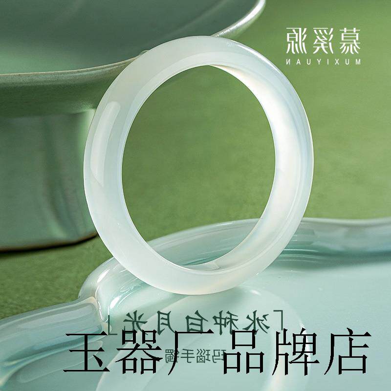 天然玛瑙玉手镯玉镯白月光玉镯子女款玉髓荔枝冻少女冰种翡翠直播