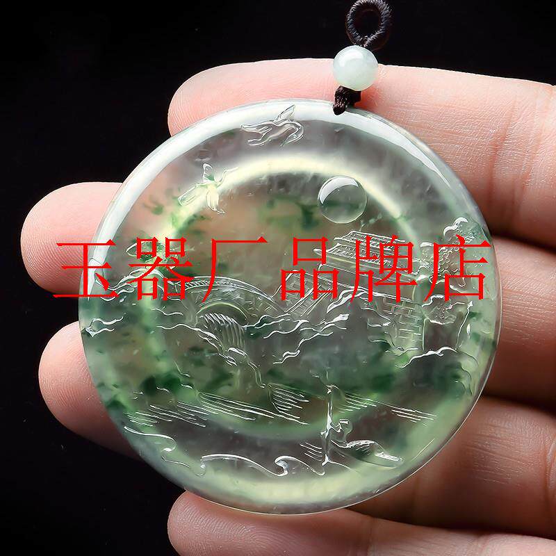 缅甸翡翠色山水牌吊坠男女款玉牌冰种飘绿花风景牌圆型无事平安牌