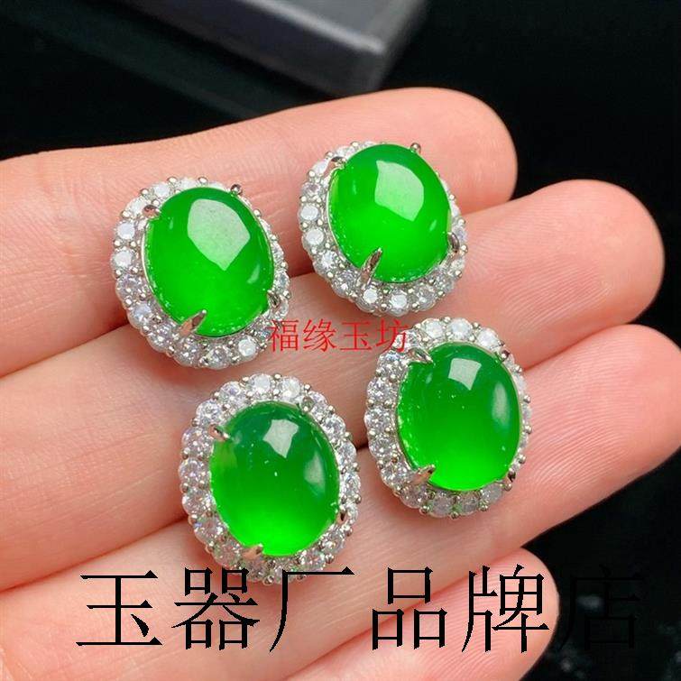 缅甸冰种正阳绿翡翠色耳钉帝王绿金镶嵌耳饰蛋面满绿玉耳坠子女款