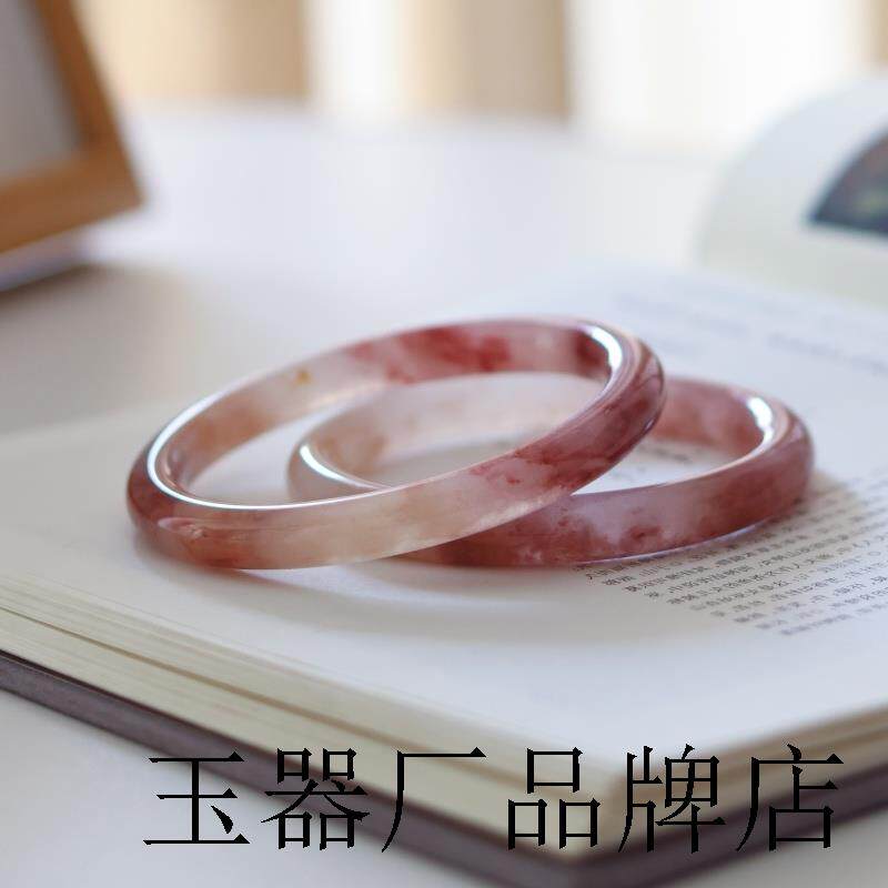 纯天然粉色金丝玉石手镯佘太翠桃花酿少女甜妹镯子粉色圆条送礼物