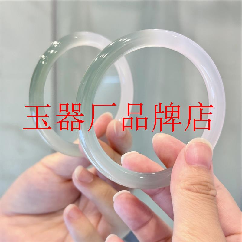 冰种精品玛瑙手镯远山黛半山半水玉髓油青手镯天青色圆条手镯礼物