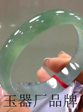 冰种飘花镯子缅甸老坑翡翠色手镯浅绿透女正圈贵妃油青玉手镯百搭