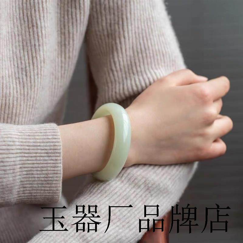 矿区和田玉白玉手镯女款扁条玉石真正品天然青玉羊脂玉贵妃玉镯子