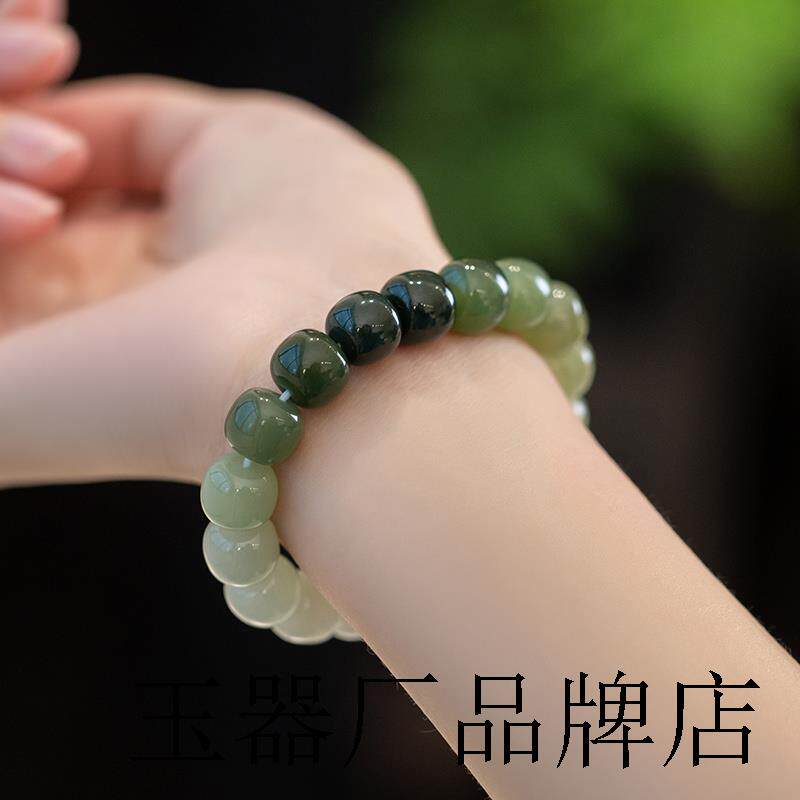 天然和田玉手串女单圈渐变色好运桶珠青白玉手链玉石玉珠礼物证书