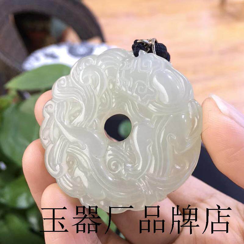 和田玉貔貅吊坠男大款玉佩双面雕刻玉石牌子老坑青白玉平安扣挂件