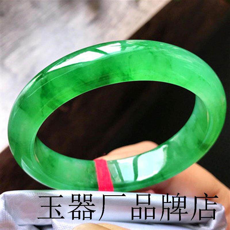 珠宝玉石镯飘花缅甸翡翠色玉浅绿玉镯子气质冰糯种女款未镶嵌手镯