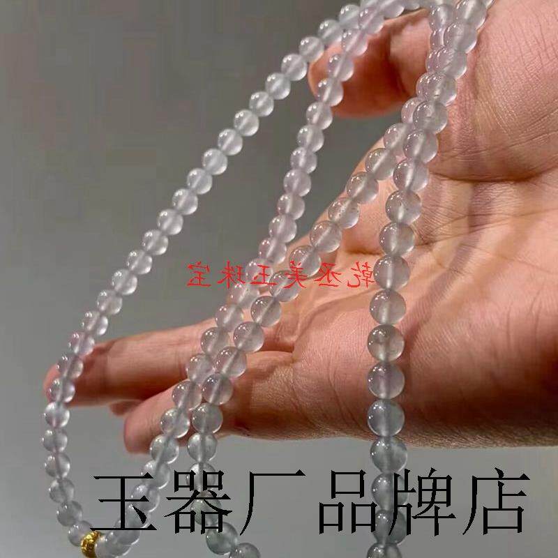 高端缅甸冰种水沫玉翡翠色伴生石手串单珠珠子配件精品戒面送礼物