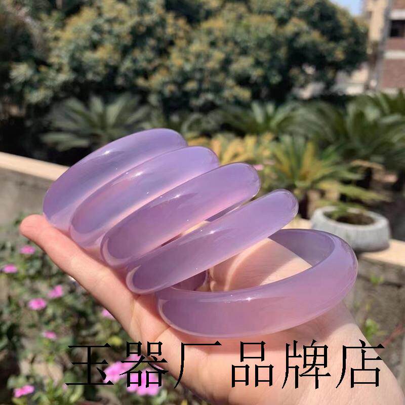 高端玻璃种马料玉髓手镯送女生天然白冰玉镯紫罗兰原色玛瑙镯证书