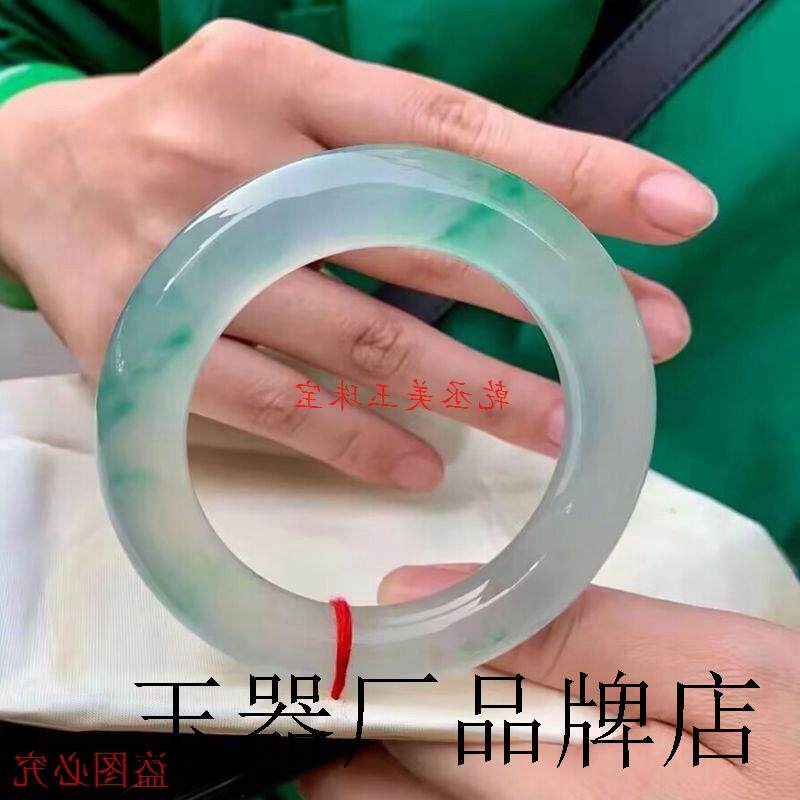 缅甸精品蓝水翡翠色手镯女高冰种飘花玉镯贵妃镯玉石胖圆条款手镯