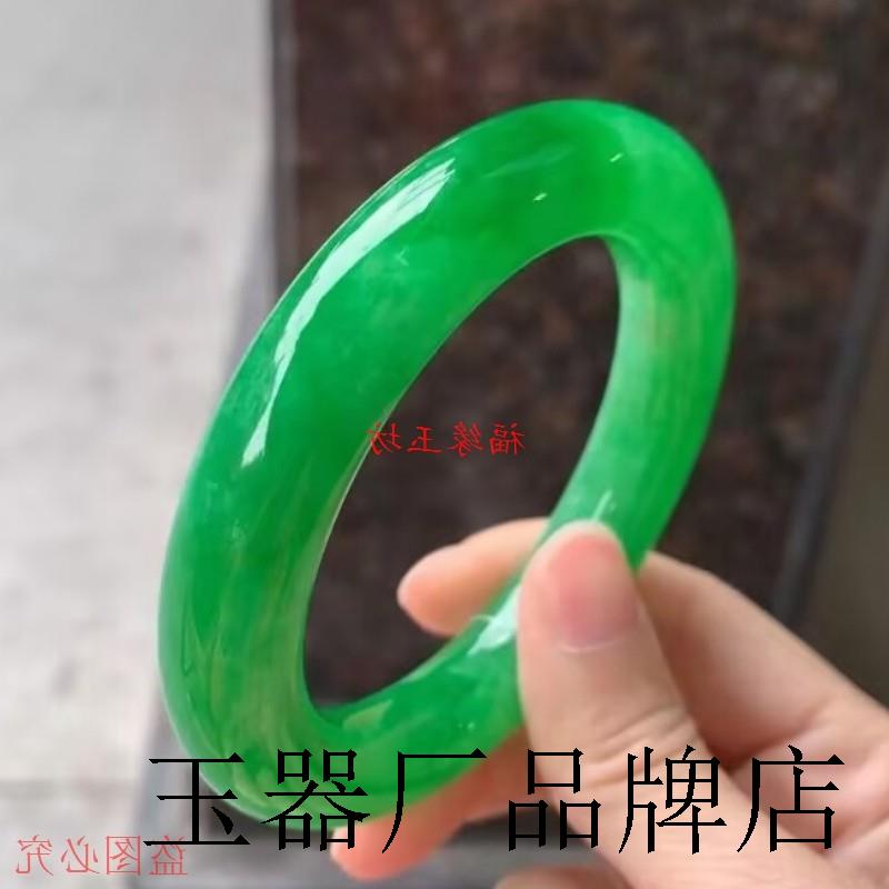 缅甸翡翠精选帝王绿胖圆条女士玉石手镯精品满绿色翡翠镯子送礼品