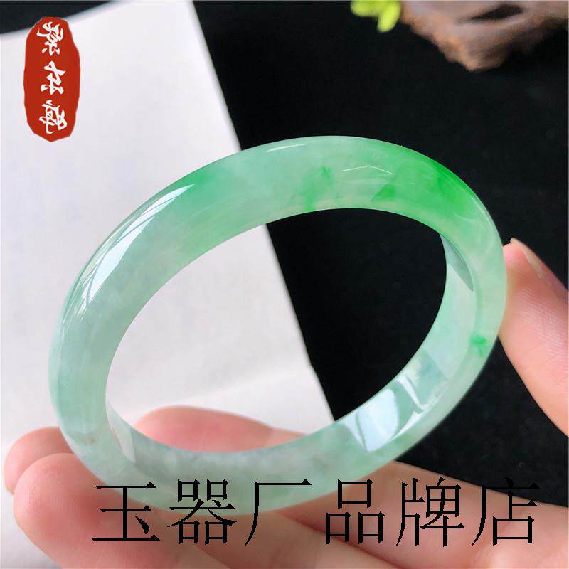 冰种阳绿飘花翡翠手镯飘阳绿玉镯子贵妃镯玉手镯女款翡翠玉镯女款