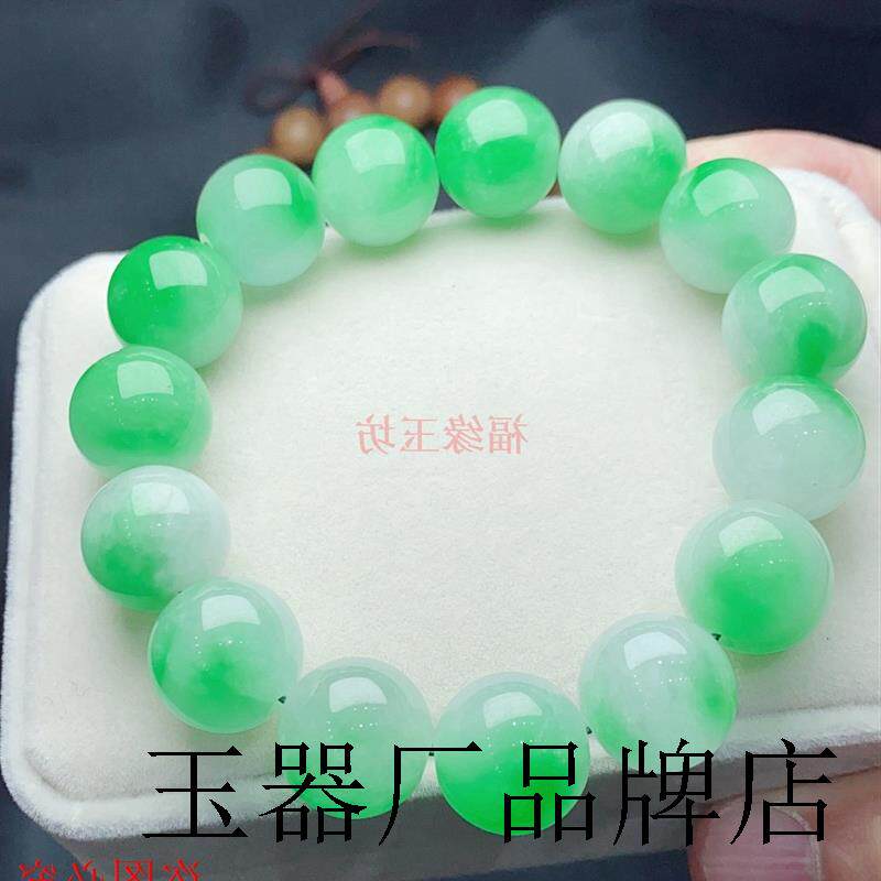 缅甸翡翠飘花手链精选珠宝阳绿玉石佛珠手串男女同款单圈设计送礼