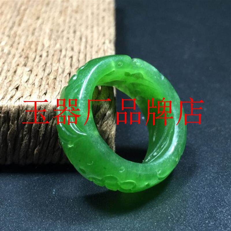 和田玉戒指精品菠菜绿碧玉指环男士女款玉雕花玉扳指小号玉石手饰