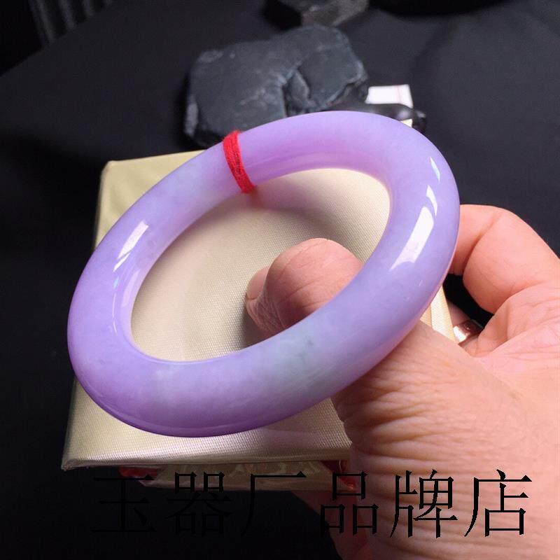 圆条紫罗兰翡翠色手镯女款玉石冰种高端缅甸飘花老坑精品镯子气质