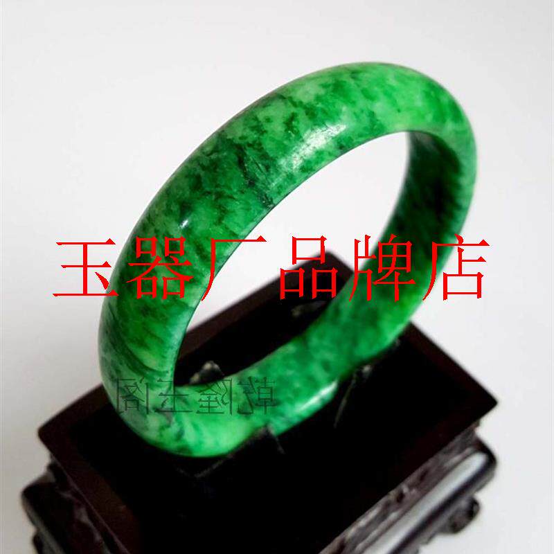 满绿飘花干青铁龙生圆条玉石镯子