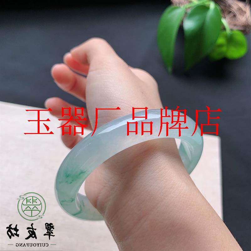 缅甸翡翠色玉手镯冰糯种浅绿飘花正圈玉镯冰透飘花圆镯子女玉饰品