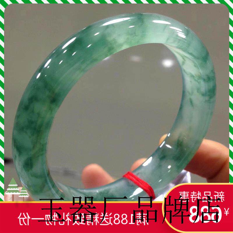 缅甸珠宝玉石翡翠阳绿飘花冰糯种满绿贵妃宽边处理手镯高端大气款