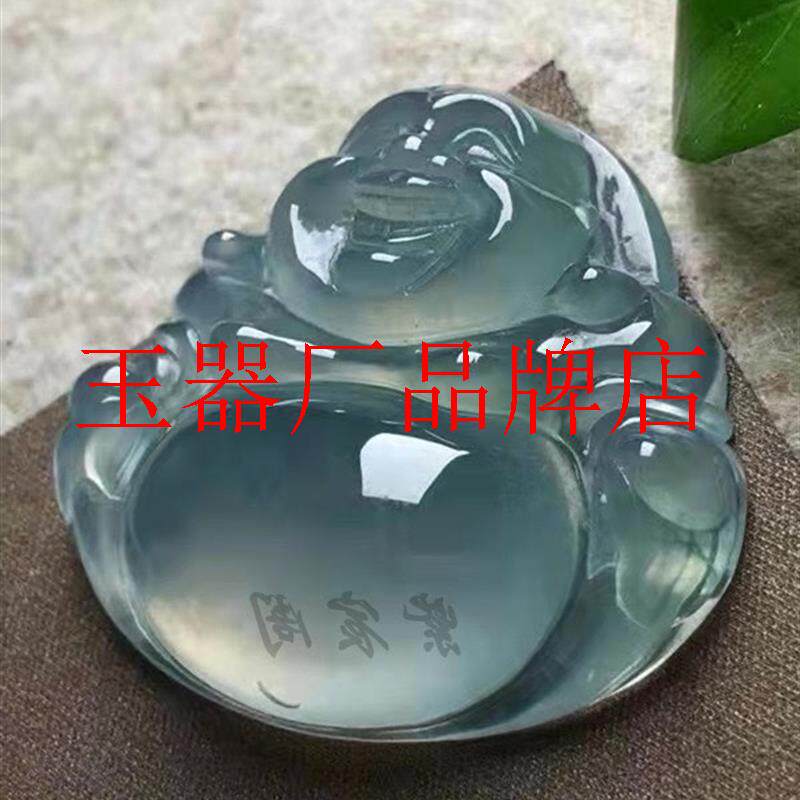 白月光翡翠色佛公吊坠男女款玉佛冰种晴底起胶笑佛挂件弥勒佛项链