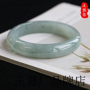 高端玉石祖母绿翡翠手镯浅绿色飘花玉镯子冰种处理缅甸油青玉镯子