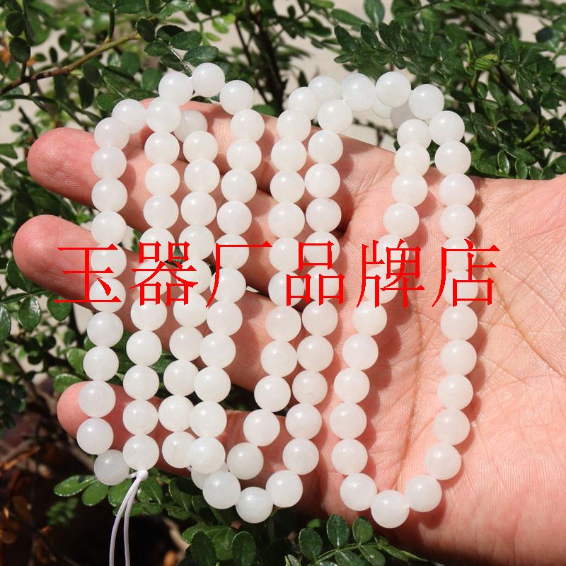 玉石王朝和田玉羊脂白玉108顆項鏈女多圈手串桶珠天然玉器送證書