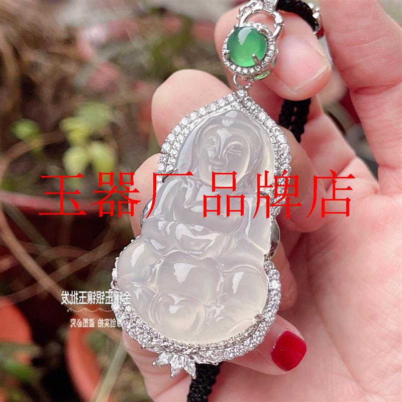 高冰透观音吊坠冰种白冰色玛瑙玉石菩萨挂件项链玉髓玛瑙玉观音