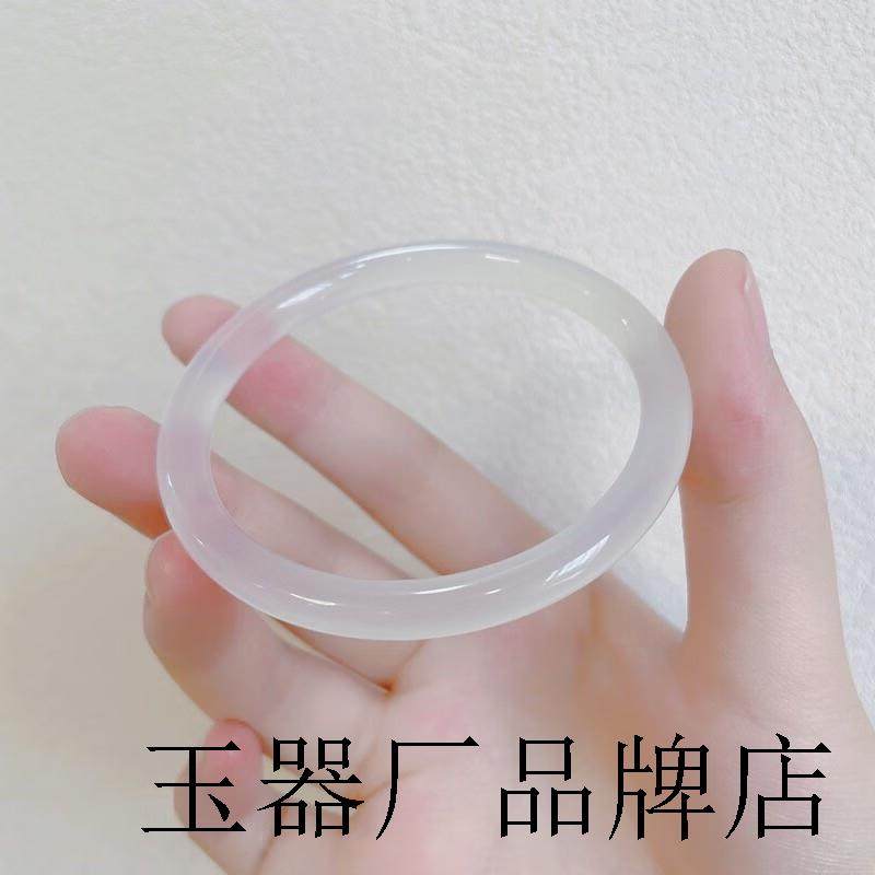 纯天然冰种白玉髓玛瑙荔枝冻手镯高冰高透叮当镯细条气质镯玉镯子