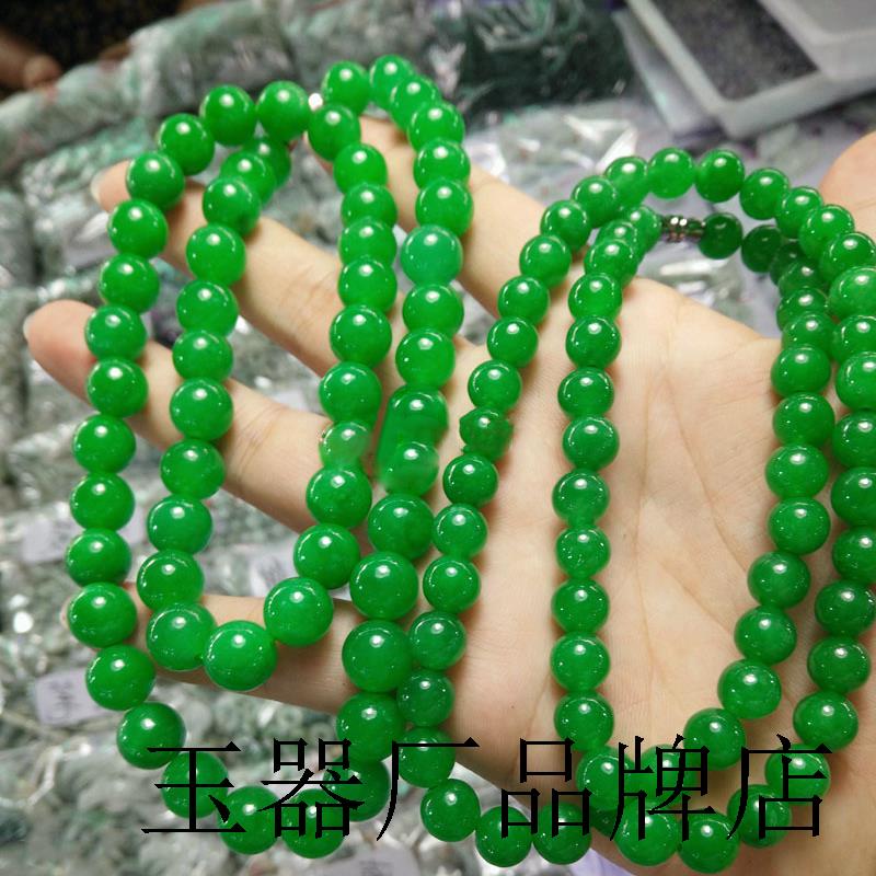 收藏级缅甸阳绿辣色圆珠多圈玉手串冰种翡翠色串珠玉项链简约女款