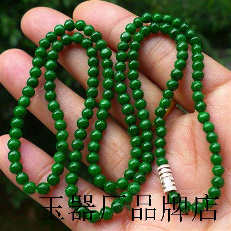 高端缅甸老坑满绿翡翠色圆珠项链干青铁龙生吊坠祖母绿女款毛衣链