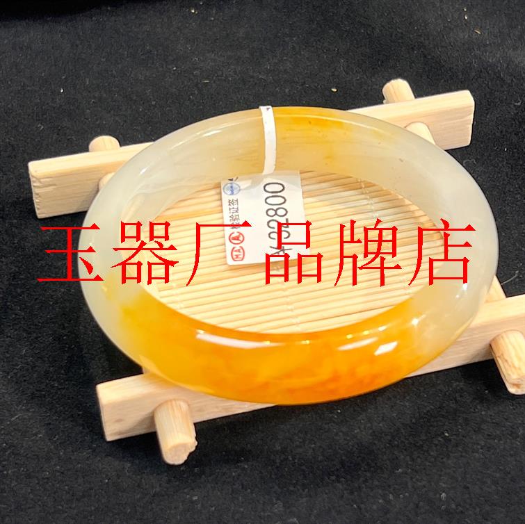 老坑缅甸翡翠色手镯蜜黄翡玉手镯子正圈玉石鸡油黄冰种平安镯宽条