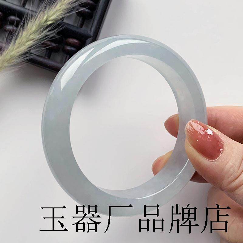 冰种白月光翡翠色手镯高冰晴水飘花玉镯子细浅绿油青贵妃晴绿镯女