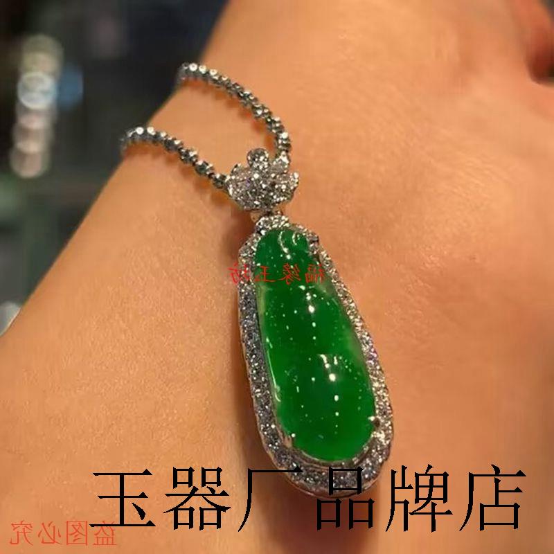 缅甸翡翠色吊坠满绿银边镶嵌福豆项链贵气颈饰毛衣炼阳绿四季豆坠
