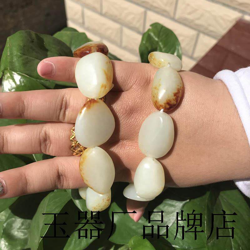 油润老坑和田玉色白玉籽料原石红皮手链玉手串白玉手链男女款精品