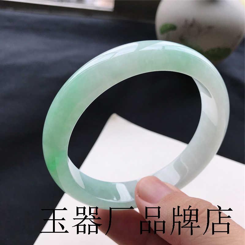 飘绿翡翠手镯飘花玉镯女款少女款阳绿手镯翡翠糯种玉镯贵妃玉手镯