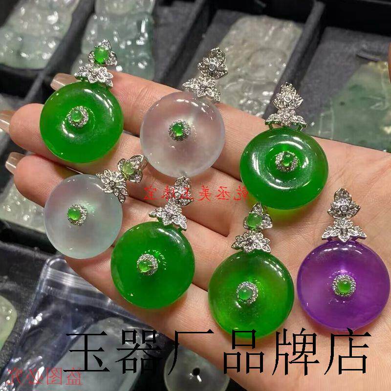 高端翡翠色镶嵌阳绿辣绿平安扣观音吊坠高冰玉坠挂件简约大气送礼