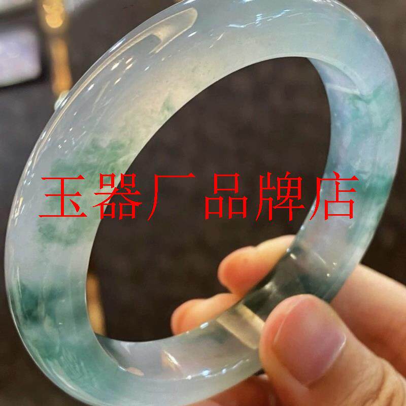 精品缅甸老坑冰种翡翠色手镯胖圆条款贵妃飘绿玉手镯子小清新女款