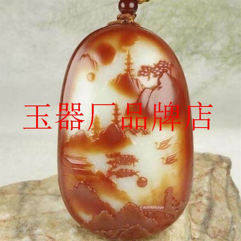 老坑和田玉籽料沁红皮山水吊坠独籽原石精雕白肉羊脂白玉情侣项链