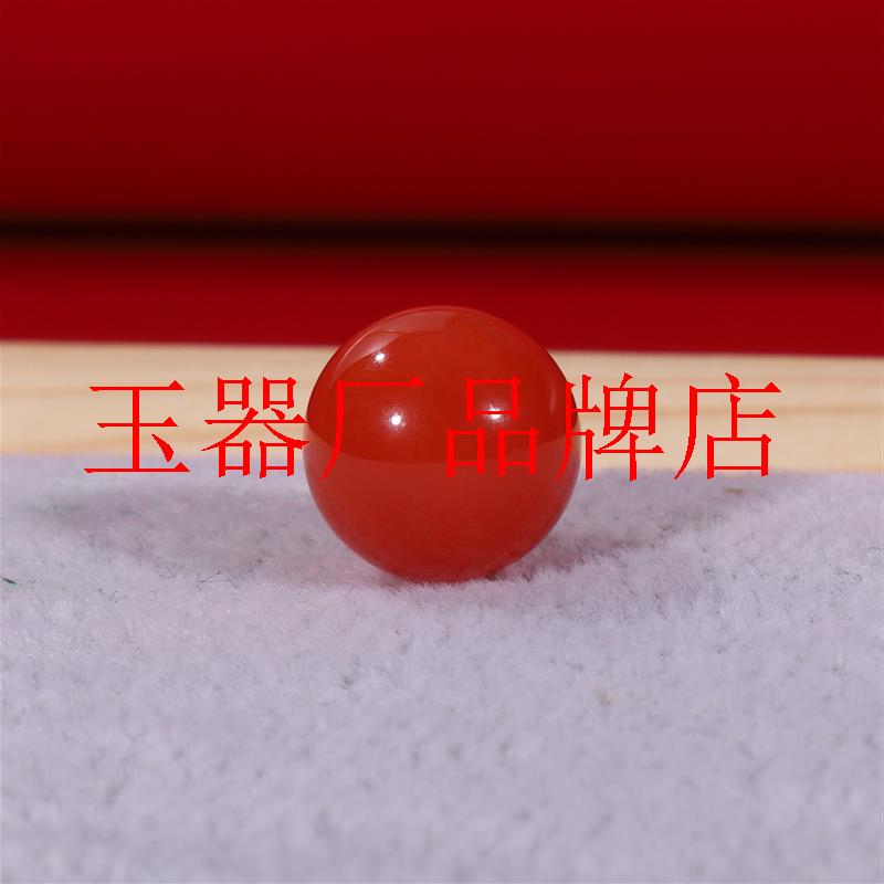 柿子红油润保山南红散珠满肉色单珠圆珠配珠手串配饰手工DIY材料
