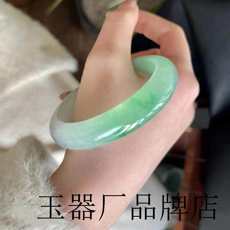 缅甸冰种翡翠甜绿玉手镯贵妃飘花满阳绿玻璃种冰透玉镯子正圈女款
